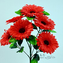 New artificial flower simulation flower fake flower 7 head gerbera sunflower living room placed bouquet factory