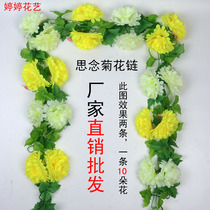 Simulation of chrysanthemum rattan Qingming tomb grave sacrifice tomb grave stone hanging wall pull flower plastic flower chain Memorial fake flower