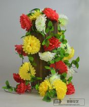 Simulation of Dragon Claw chrysanthemum rattan Qingming tomb sweeping tombstone hanging wall flower sacrificial flower simulation Silk Flower Vine fake flower