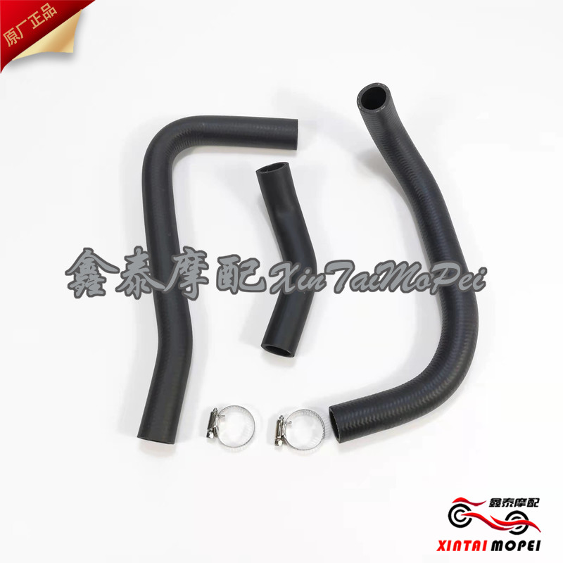 Beili Ni Jinpeng 502 X BJ500GS-A Qianjiang Xiao 500 QJ500GS-5F engine inlet and outlet pipes
