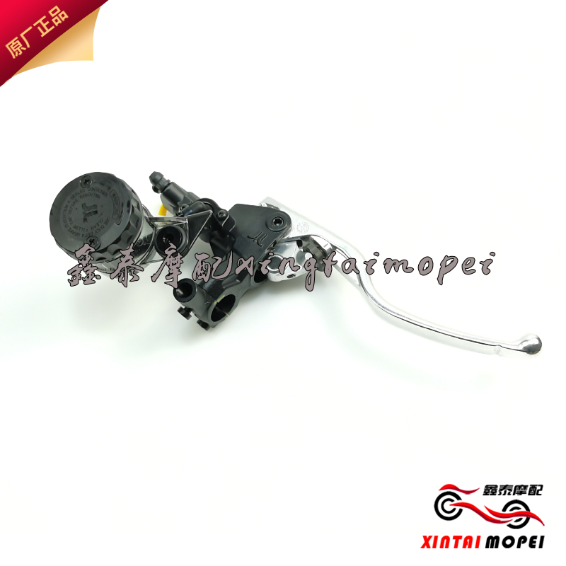 QJMOTOR Qianjiang QJ600GS-3A 3B chasing 600 race 600 West mutual front hydraulic brake pump directly push the pump