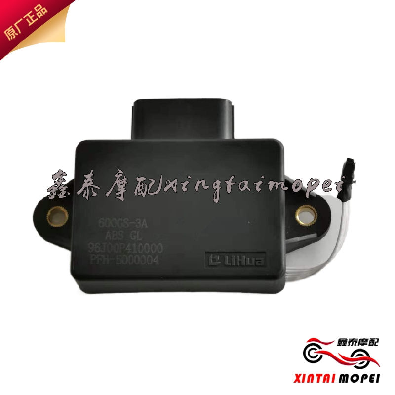 Jinpeng 502 Chui 600 Sai 600 Youliang 800 Xiao 500 Xiao 750 Central Control Instrument Converter Data Storage Device