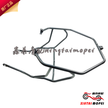 Qianjiang QJMOTOR Snapdragon 750QJ750-7 7A left and right front guards front bumper