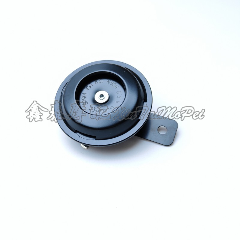Chase 350 300 300 Horn 350-13 350-13 300-12 Horn Electric Horn Speaker Megaphone-Taobao