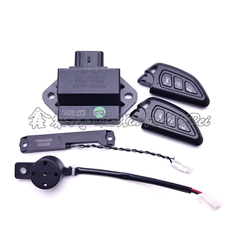 Qianjiang Sunshine One-Meter Keyless Start Hong150/125 Fino125 Remote Control Pke Controller Lock Set