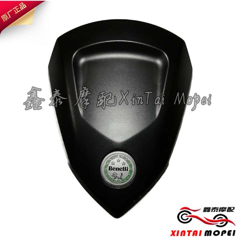 Yellow Dragon BJ600GS BN600i front wind-wind small glass windshield with guide hood round-label