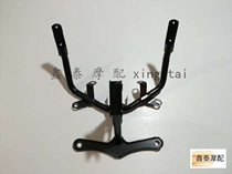  Hurricane 302R BJ300GS-C-D headlight bracket welding assembly Original accessories