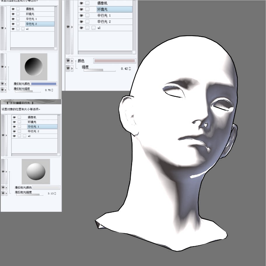 [USD 5.40] Korean Style Reference 3d Male Headshot Superior Anime Csp ...