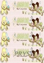 Pu Ruiyin Bookstore payment link