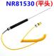 K-type surface thermocouple NR81533B/NR81531B/81532B/NR81530 temperature sensor probe