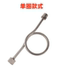 M20*1.5-G1/2 stainless steel pressure gauge buffer pipe M14*1.5 pressure gauge bending pipe condensing bend