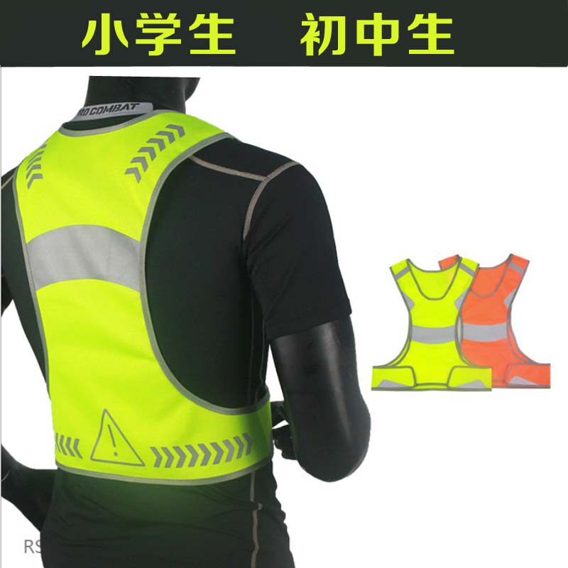 Student outdoor activities Safety protective clothing arrow pointing to reflective vest reflective clothing Night running Sport waistcoat Inprint