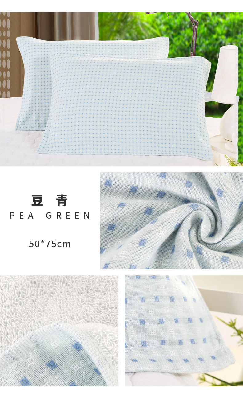 100% cotton khăn một cặp lưới nghĩa vận chuyển khăn lớn bông gạc Chen đầu gối thấm nước mềm - Khăn gối áo gối