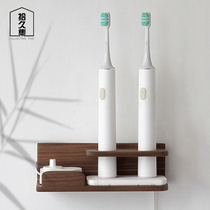 Solid Wood non-hole charging electric toothbrush holder wall rack toilet storage double creative home simple