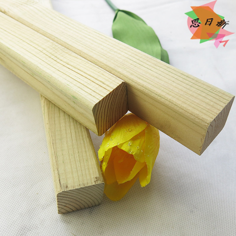 ˼����ʵľľ������45-45