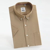 SFLD20810-Cotton имеет карманы