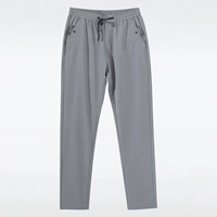 8038-Medium Grey