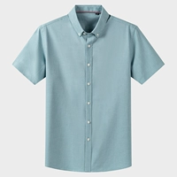 SFLD20866-COTTON