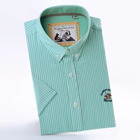 SFLD18801-COTTON