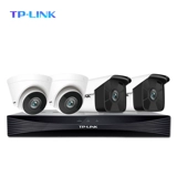 TP-LINK Инфракрасный пикап ночная визуальная визуальная высокая проверка монитор Set Equipment Оборудование для оборудования наружная внутренняя проводная камера PO