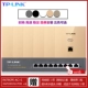 R479GPE+6 панелей XAP3002 [5 вариантов цвета]
