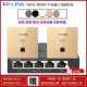 R470GP+2 панели XAP3002 [5 вариантов цвета]