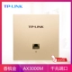 XAP3002GI Gold