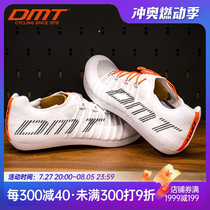 Italian DMT Pogacha limited edition road bicycle lock shoes with carbon soles made in Italy