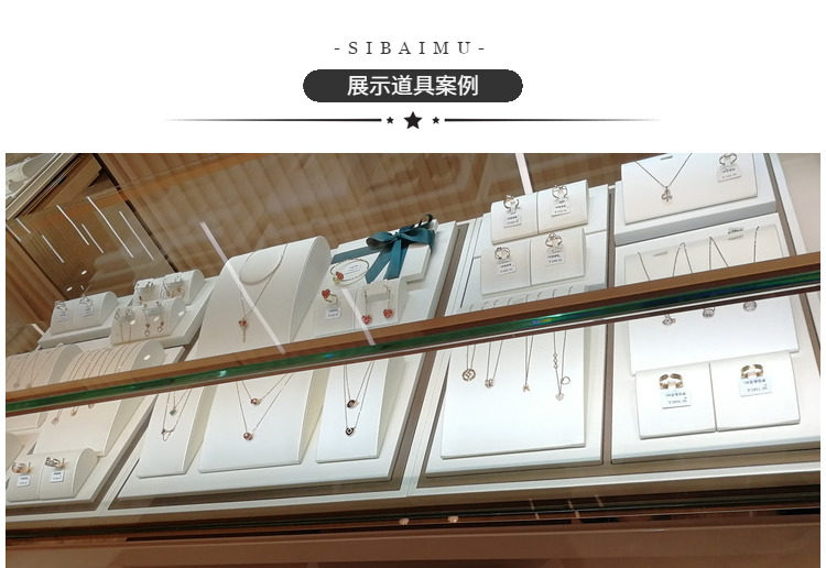 Boite à bijoux - Ref 3107707 Image 7