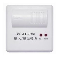 Bay single input-output module GST LD 8301 coding type controller spot immediate shipping-Taobao