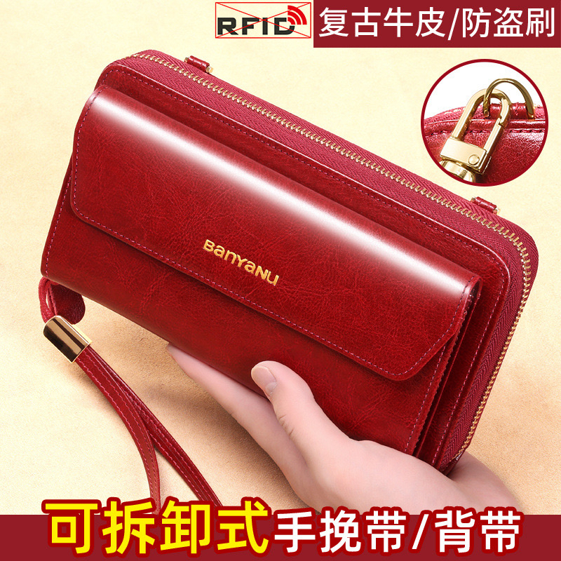 Genuine Leather Wallet Women's Clutch Bag Elegant Long Vintage Large Capacity Crossbody Cowhide Bag Phone Bag Wallet Genuine Leather Wallet Women's Clutch Bag Elegant Long Vintage Large Capacity Crossbody Cowhide Bag Phone Bag Wallet