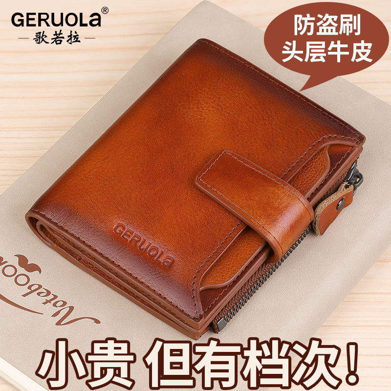 First-Layer Cowhide Leather Wallet for Men, Genuine Leather Money Bag, Short Wallet, Men's Wallet, Card Holder, Large Capacity, Driver's License Wallet First-Layer Cowhide Leather Wallet for Men, Genuine Leather Money Bag, Short Wallet, Men's Wallet, Card Holder, Large Capacity, Driver's License Wallet