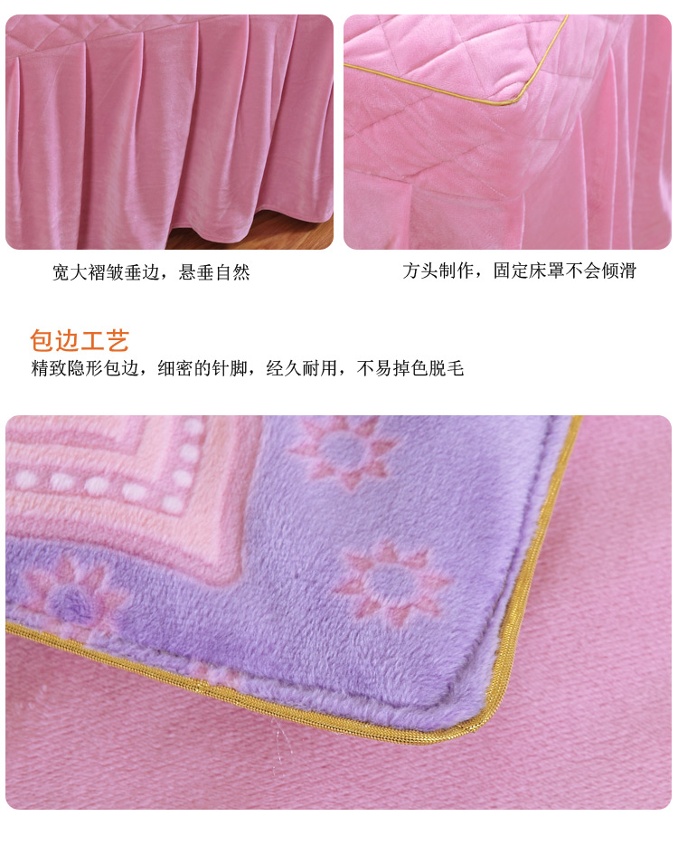 vận chuyển tinh nhung bedspread Body Massage Beauty khăn trải giường denim bedspread lụa bedspread khử trùng tùy chỉnh - Trang bị tấm ga trải giường spa