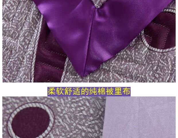Tím bedspread vẻ đẹp thẩm mỹ viện gia đình massage toàn thân bốn bộ đồ giường có thể được tùy chỉnh đặc biệt cung cấp miễn phí vận chuyển - Trang bị tấm ga trải giường gội đầu