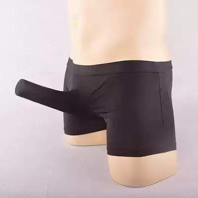 Men's transparent ice underwear sexy low waist opening JJ set boxer pants sex underwear see-through shorts