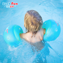 Cute duck childlike childrens swimming ring Arm ring Baby sleeves Childrens floating sleeve swimming pool recommended learning swimming equipment