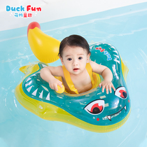 2021 new baby swimming ring lying ring newborn baby childrens armpit ring inflatable household anti-roll 0-6 years old