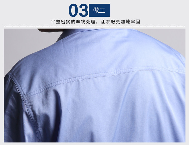 Vêtement de travail en coton - Ref 1911493 Image 23