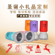 Kindergarten Christmas Gifts Childrens Small Gifts Activities Reward Students Childrens Creative Seal Pattern Seal