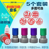 Music teacher rewards students to encourage childrens seals to sing and practice music teacher comments cartoon personality suit