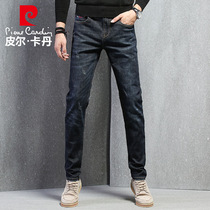Pierre Cardin jeans men loose summer new trend black straight mens jeans casual trousers men