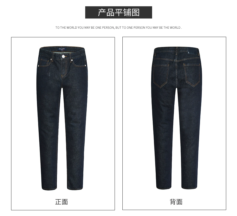 Thương hiệu quần jeans nam chính hãng Pierre Cardin màu rắn quần nam 2019 xuân mới quần xanh đen hoang dã - Quần jean