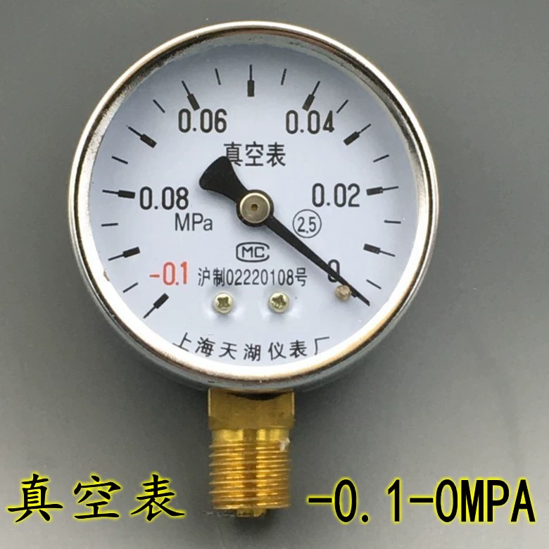 Thượng Hải Tianhu Y-60 máy đo áp suất 0-0.6 1 1.6 2.5MPA phong vũ biểu đo áp suất nước-0.1-0 máy đo chân không