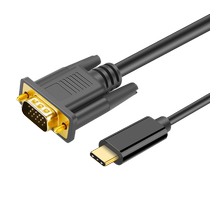 USB type-C to VGA cable converter mate10 mobile phone MAC connection TV projector video adapter cable