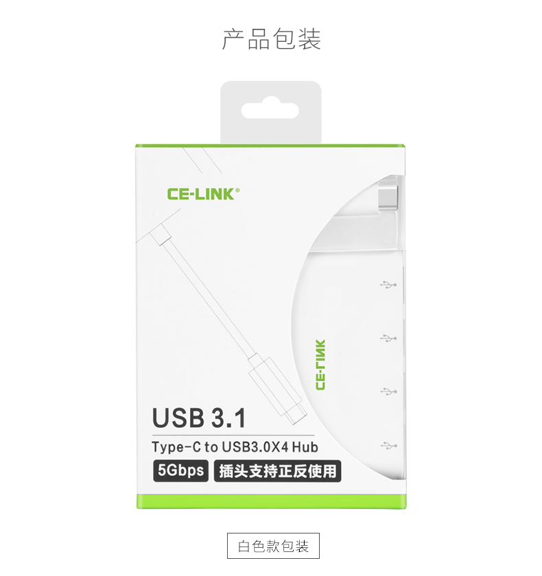 Phụ kiện máy tính Apple Type-C đến USB3.0HUB một cho bốn bộ chia trung tâm có chức năng OTG - USB Aaccessories sạc type c