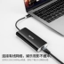 Celink đa chức năng loại cổng kết nối usb-c sang hdmi gigabit card mạng đọc thẻ trung tâm chuyển đổi cáp PD sạc máy tính xách tay Apple mate10p20pro chiếu mở rộng - USB Aaccessories cáp sạc micro usb USB Aaccessories