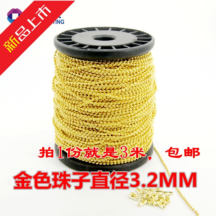 Lamp LED accessories Pull wire rope bead chain switch Chain zipper lamp seat bead chain Fan pull wire