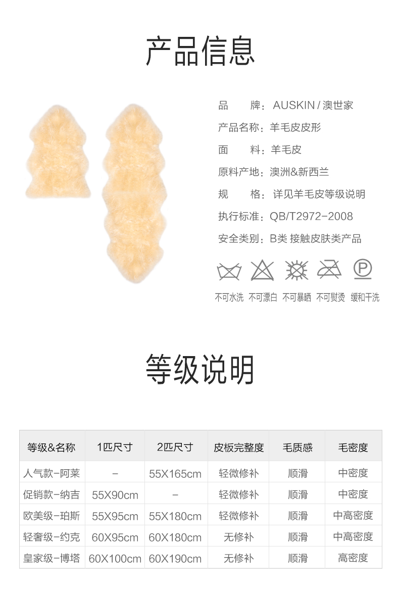 Úc len da cừu đệm đệm lông ghế đệm sang trọng đệm len pad đệm lông len - Ghế đệm / đệm Sofa nệm sofa rời