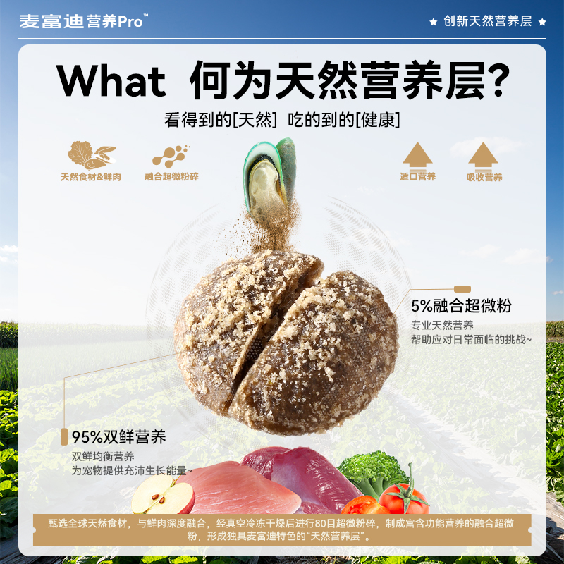 爱企查会员免费试用3个月？宝藏福利来啦，建议收藏！