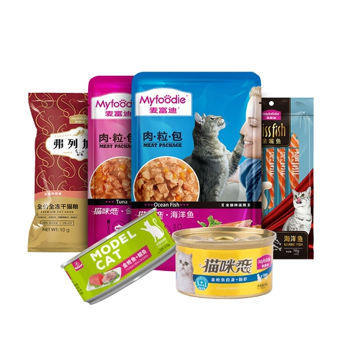 McFoodie Подарочная упаковка кошачьих закусок Пакеты с кошачьим мясом Сублимированный корм для кошек Сушеная рыбка для кошек Пакеты консервированных влажных кормов